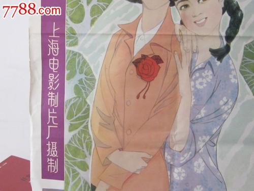 结婚证要多少钱
